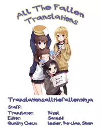 [Wancho-ke (Wancho)] Loli Bitch ga Notteimasu [2016-05-10] [English] [ATF]