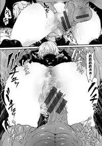 [Survival Knife] Sei ZONE [digital]