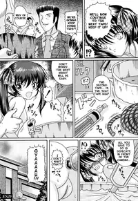 [Catapult] Ura Shoujo (Kuri-you kan Ch. 1) [English][LWB + LoliLoli Hunters]