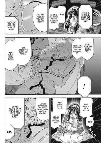 Taihen Yoku Dekimashita? | How Good Was I