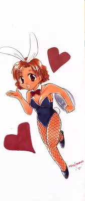 [Anthology] Saishoku Inbi