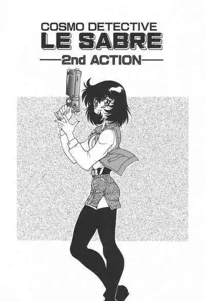 [Rikao] Uchuu Tokusou - COSMO DETECTIVE LE SABRE