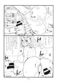 (C87) [King Revolver (Kikuta Kouji)] Copy-bon Soushuuhen Hanamai (Various)