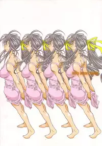 [RPG COMPANY 2 (Toumi Haruka)] Very Sweet Candy (Ah! My Goddess)