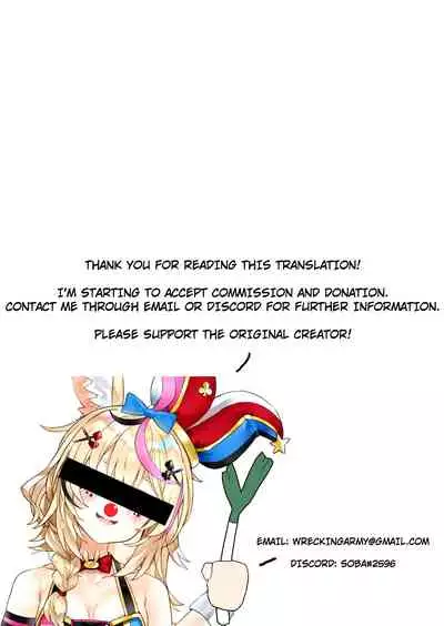 [Urban Doujin Magazine/NAPPI] SILVER GIANTESS 3.75 [ENGLISH]