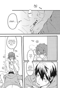 [Pesce Rosso (Zukki)] Deki Race. (Free!) [English] [monn]