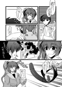 (C76) [Shichiyou Souryuujin (Soushin Souma)] Oreteki Crimson Smash (ToHeart2, Comic Party)