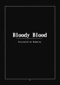 (ComiComi13) [Memoria (Tilm)] Bloody Blood (Touhou Project) [English] [desudesu]