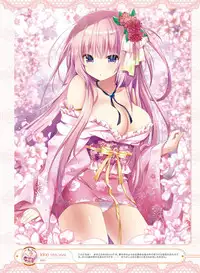 Dengeki Moeoh 2016-10 [Digital]