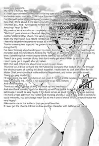 [Kimura Neito] Wet lips [English] {Hennojin}