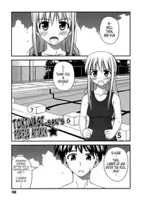 [Konno Azure] Shishunki Crazies - Puberty Crazies [English] [Humpty+Tonigobe] [maiko] [Decensored]