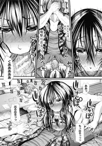 [Unadon] Gokyun Fellamatio