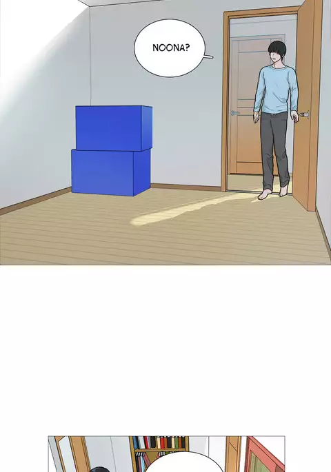 Sadistic Beauty Ch.1-25