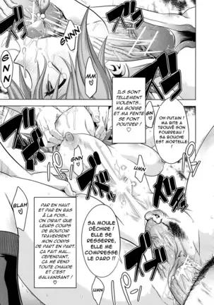 Sarashi Ai + Ero ha Bungaku Sarashi Ai Gaiden