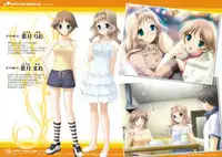 CUFFS+Sphere+CUBE mini visual book