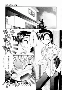 [Hazuki Shishimaru] Tokimeki Hatsujyou Sisters