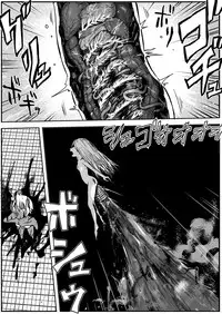 [Ichinichi Atelier (Himei Yoru)] Sukumizu Senshi Ryona Manga 5