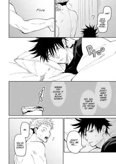 Joujou Tenjou | Wrap Around