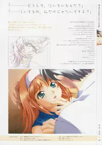 [Age] Kimi Ga Nozomu Eien - Memorial Artbook