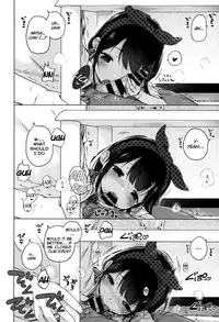 [Henreader] Imouto Cupid (COMIC X-EROS #13) [English] [Facedesk]