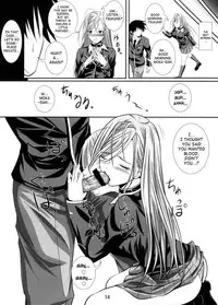 (SC39) [Yorimichi (Arsenal)] Lewdevil II (Rosario + Vampire) [English] [SaHa]