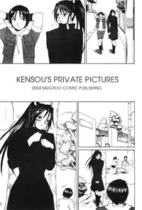 [Trochilidae] fighting queen 3 [Chiense]