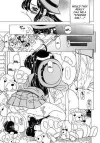 [Gorgeous Takarada] Imouto Gokoro. - Sister's Heart. [English] [SaHa]