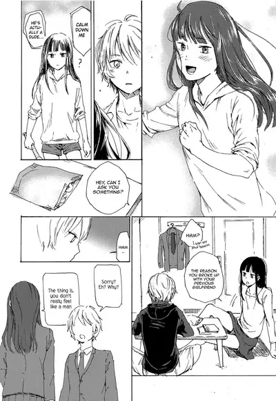 Skirt in the Kataomoi | Skirt in the Unrequited Love