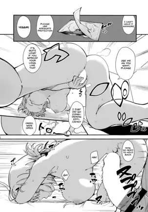 Dreamin' Nightingale