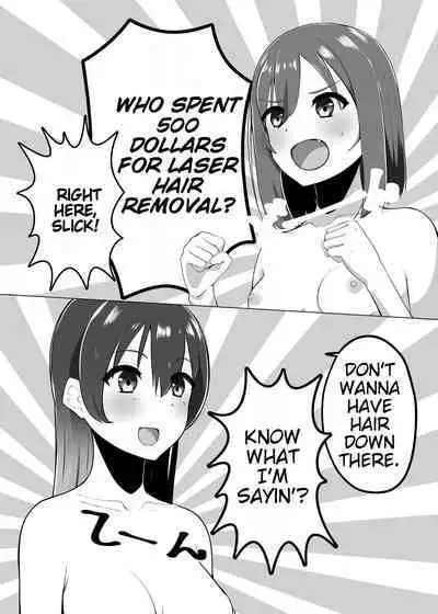 School Idol no Inmou Jijou | School Idols' Hair Down There