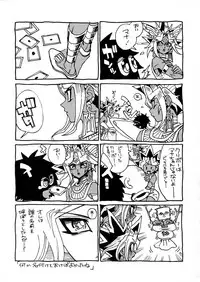 (C92) [Quartzshow (hari)] RE:WW6 Yami-Hyou Sairoku-Shuu (Yu-Gi-Oh!)