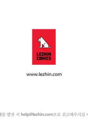 Lilith`s Cord Ch.0-36