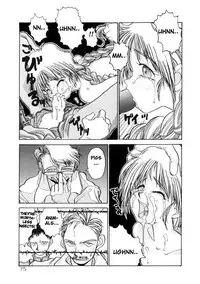 [Hirano Kouta] Coyote [English] [Kotatsu Translations]