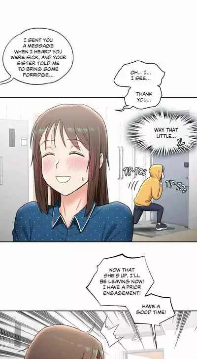 Sexercise Ch.73/?