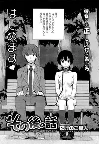 COMIC Megastore 2011-05