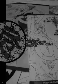 (C79) [DANGEROUS THOUGHTS (Kiken Shisou)] Kikenshisou Sakuhinshuu 1 Soushuu Hon ver1.1
