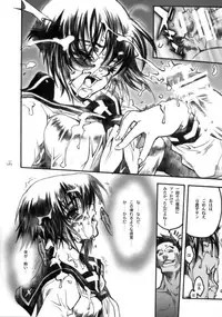 (COMIC1☆2) [PIGGSTAR (Nagoya Shachihachi)] JET FORM (Various)