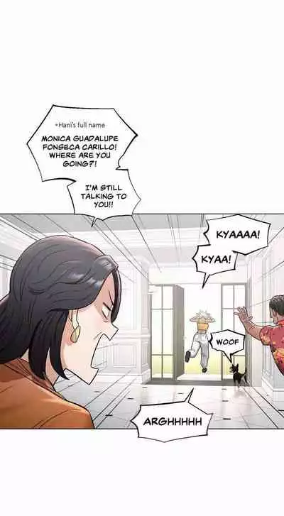 Sexercise Ch.73/?