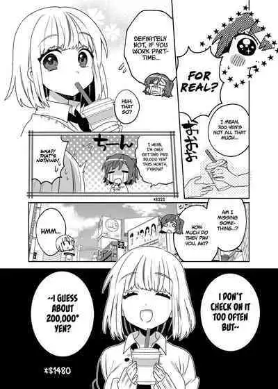 Konpou Shoujo 3 | Packaged Girls 3