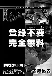 COMIC AUN 2016-11