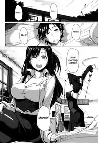 [Fue] Inma no Mikata! | Succubi’s Supporter! Ch. 6 [English] {Hennojin}