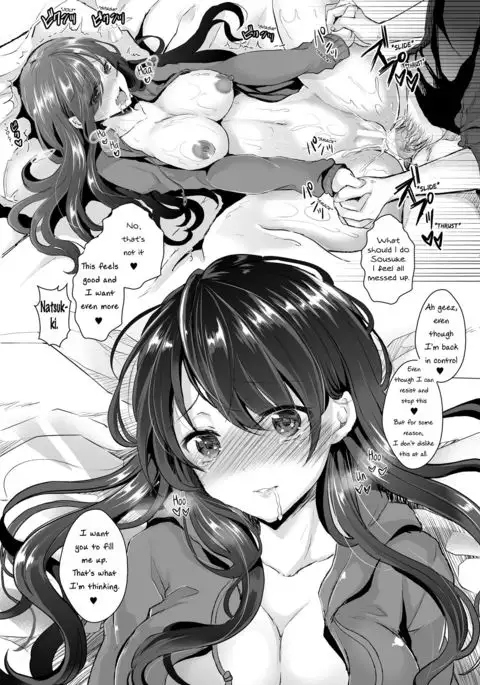 Otsukaresama desu Nyotaika-chan! | The Possessed Genderbender-chan!