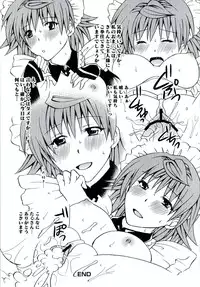 [Anthology] Rabuero Trouble