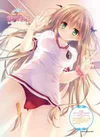 Dengeki Moeoh 2016-06 [Digital]