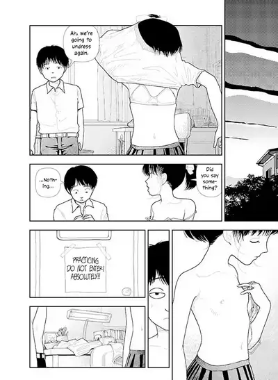 Bunkou no Hito-tachi Vol. 3 Chapter 29