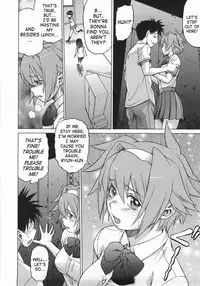 [Kouda Tomohiro] Seka x Seka 1 [English] [SaHa]