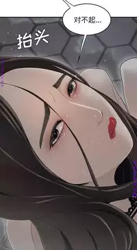 性爱百分百 完结 【中文】