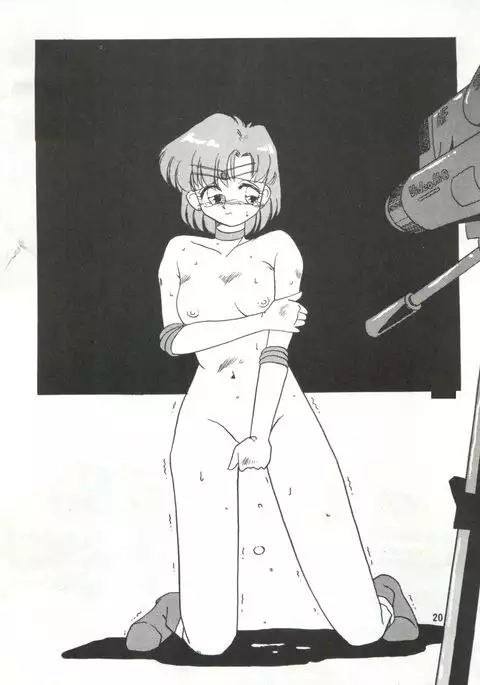 See You Again Sailors