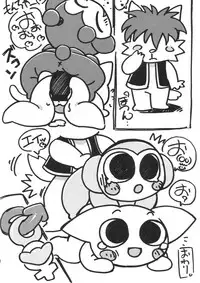 [ASTRA'S (Astra)] Anal Yokochou (Animal Yokochou)