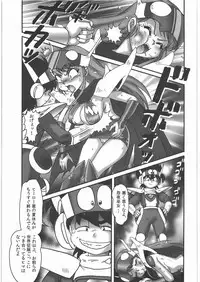 (C83) [Nipopo Crisis (Genka Ichien)] Senrihin (Genji Tsuushin Agedama)